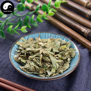 Ji Gu Cao 鸡骨草, Abrus Herb, Herb Of Chinese Prayer-Beads-Health Wisdom™