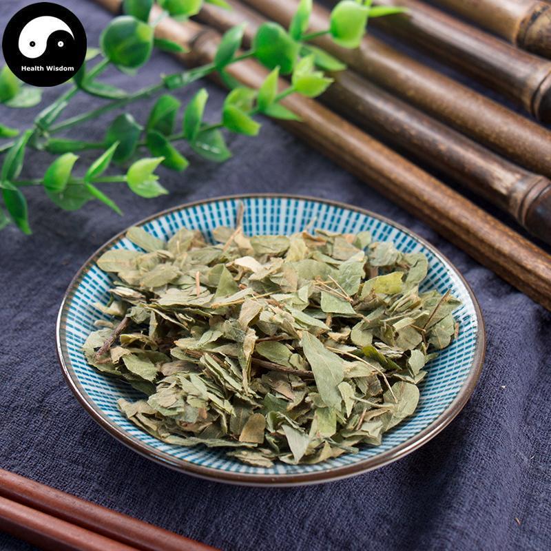 Ji Gu Cao 鸡骨草, Abrus Herb, Herb Of Chinese Prayer-Beads-Health Wisdom™