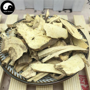 Ji Gu Chang Shan 鸡骨常山, Radix Alstonia Yunnanensis, Alstonia Root-Health Wisdom™