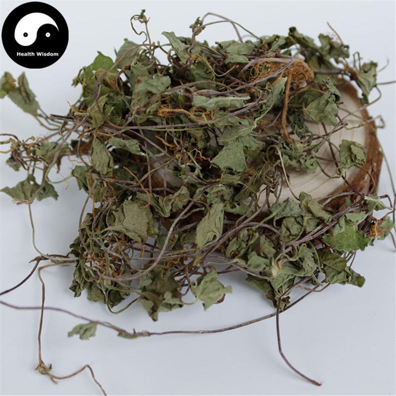 Ji Xue Cao 積雪草, Asiatic Pennywort Herb, Centella Asiatica, Herba Centellae-Health Wisdom™