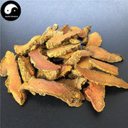 Jiang Huang Pian 姜黃片, Rhizoma Curcumae Longae, Tumeric-Health Wisdom™