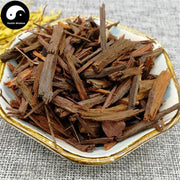Jiang Xiang 降香, Dalbergia Wood, Lignum Dalbergiae Odoriferae, Rosewood Heart Wood-Health Wisdom™