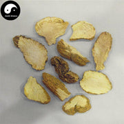 Jin Guo Lan 金果欖, Arrowshaped Tinospora Root, Radix Tinosporae, Di Ku Dan-Health Wisdom™