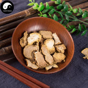Jin Guo Lan 金果欖, Arrowshaped Tinospora Root, Radix Tinosporae, Di Ku Dan-Health Wisdom™