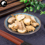 Jin Guo Lan 金果欖, Arrowshaped Tinospora Root, Radix Tinosporae, Di Ku Dan-Health Wisdom™