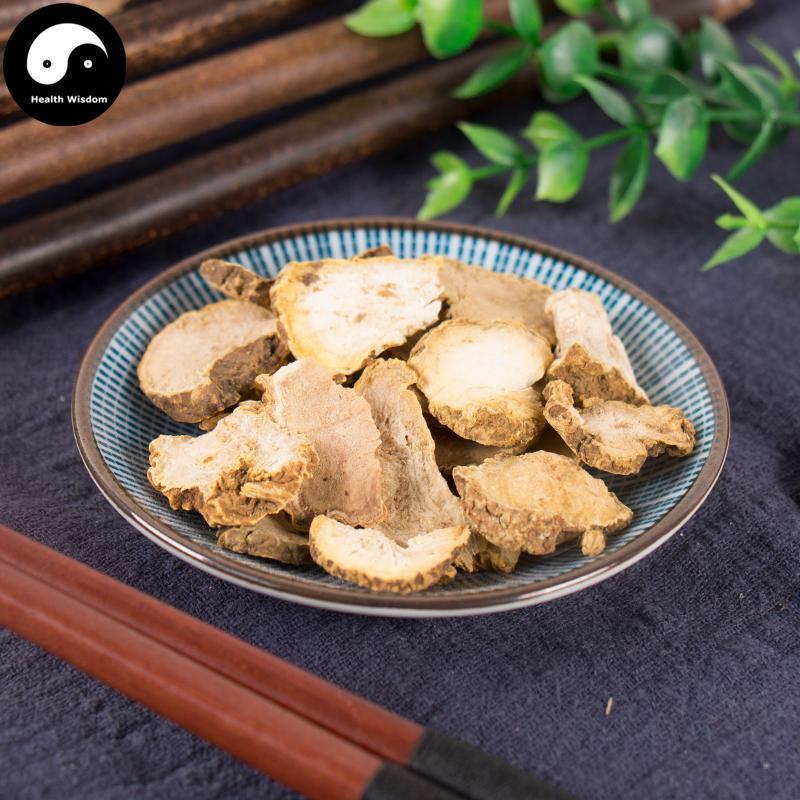 Jin Guo Lan 金果欖, Arrowshaped Tinospora Root, Radix Tinosporae, Di Ku Dan-Health Wisdom™