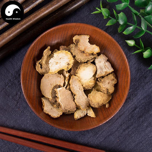 Jin Guo Lan 金果欖, Arrowshaped Tinospora Root, Radix Tinosporae, Di Ku Dan-Health Wisdom™