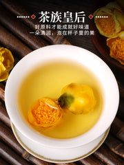 Jin Hua Cha 金花茶, Dried Golden Tea Tree Flowers, Yellow Camellia Nitidissima Flower Tea-Health Wisdom™