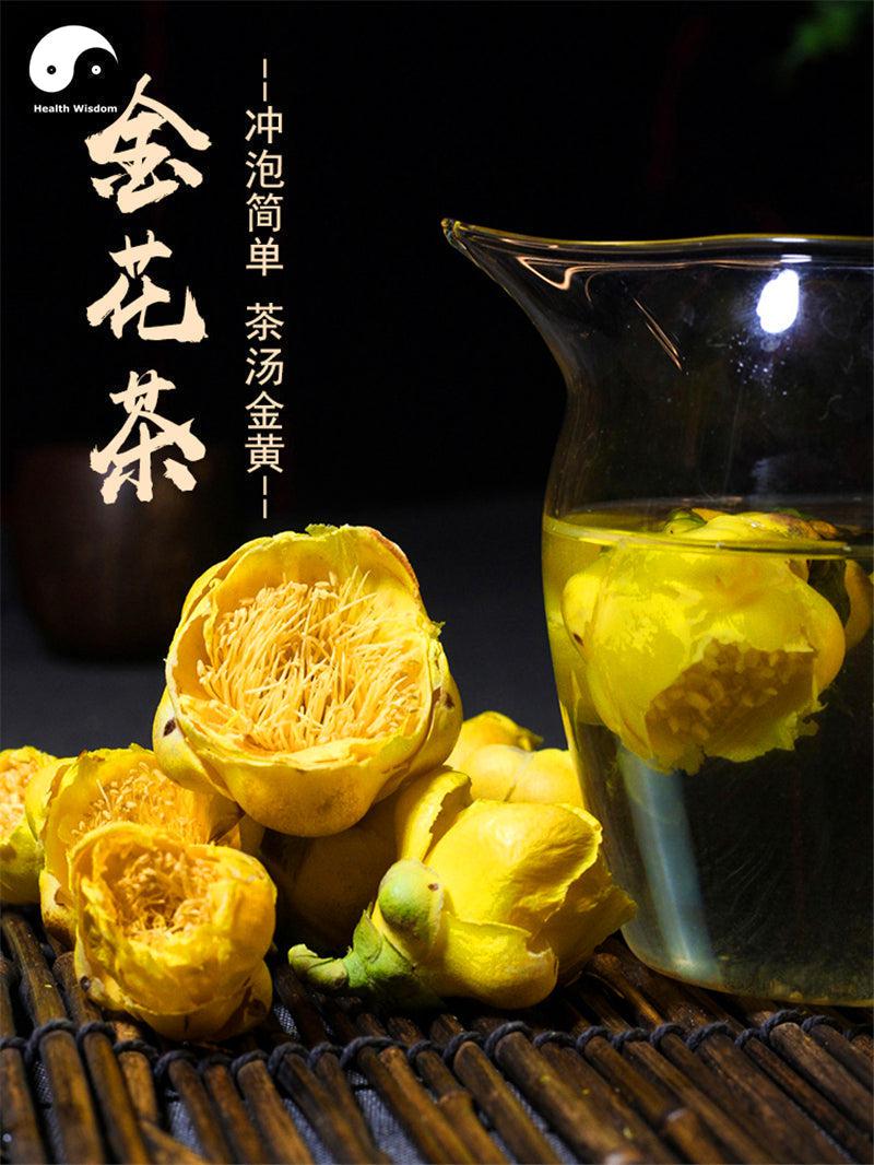 Jin Hua Cha 金花茶, Dried Golden Tea Tree Flowers, Yellow Camellia Nitidissima Flower Tea-Health Wisdom™