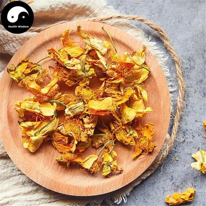 Jin Lian Hua 金蓮花, Trollflower, Flos Trollius Chinensis, Chinese Globeflower Flower-Health Wisdom™