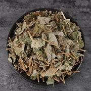 Jin Qian Cao 金钱草, Lysimachiae Herba, Lysimachia christinae Hance-Health Wisdom™