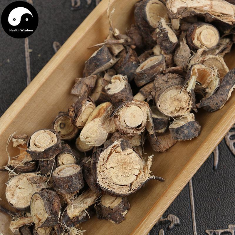 Jin Que Gen 金雀根, Chinese Peashrub Root, Radix Caraganae Sinicae, Bai Xin Pi-Health Wisdom™