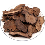 Jin Suo Yang 金鎖陽, Herba Cynomorii, Songaria Cynomorium Herb-Health Wisdom™