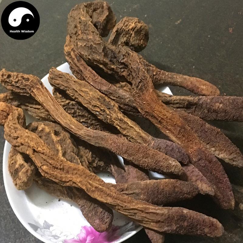 Jin Suo Yang 金鎖陽, Herba Cynomorii, Songaria Cynomorium Herb-Health Wisdom™