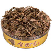 Jin Xian Lian 金线莲, Herba Anoectochilus Roxburghii, Jin Xian Lan-Health Wisdom™