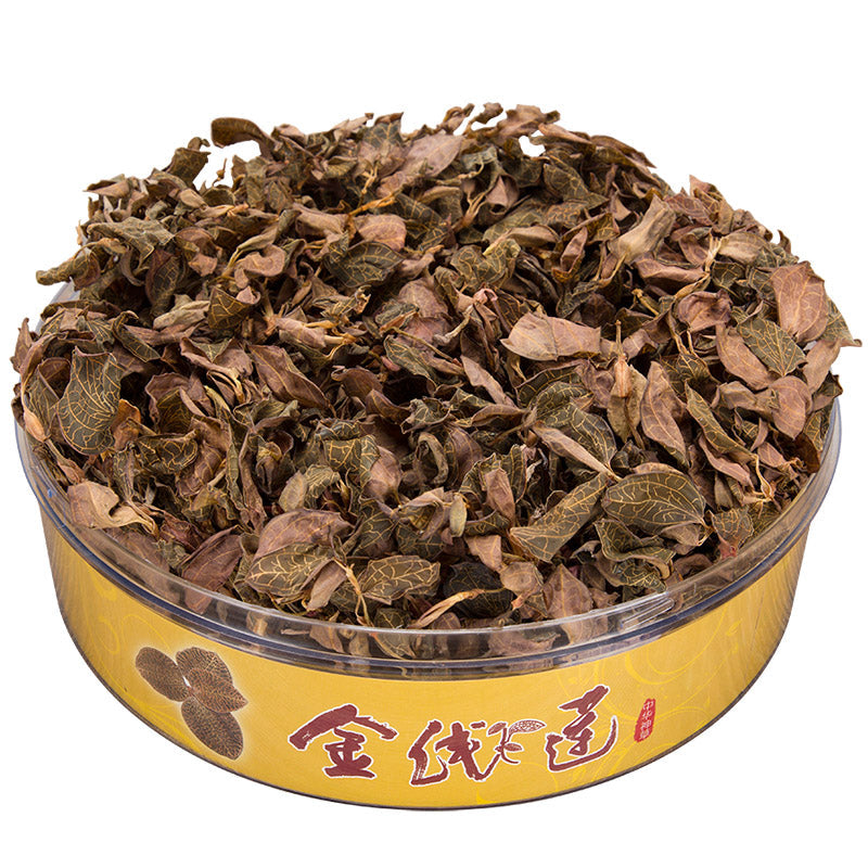 Jin Xian Lian 金线莲, Herba Anoectochilus Roxburghii, Jin Xian Lan-Health Wisdom™