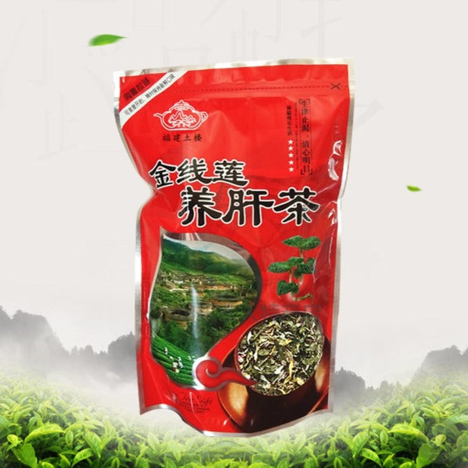 Jin Xian Lian 金线莲, Herba Tea Bag Anoectochilus Roxburghii, Jin Xian Lan For Health Care-Health Wisdom™