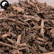 Jing Tian San Qi 景天三七, Aizoon Stonecrop Herb, Herba Sedi Aizoon, Xue Shan Cao, Fei Cai-Health Wisdom™