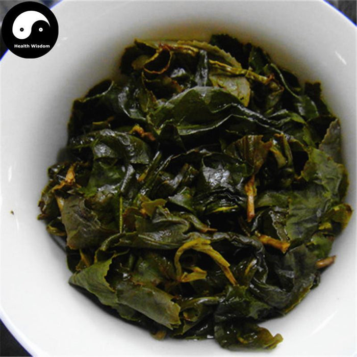 Jinxuan Milk Oolong Tea 奶香乌龙 Taiwan Milk Fragrant Wu Long Tea-Health Wisdom™
