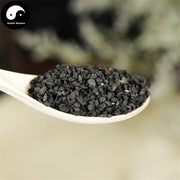 Jiu Cai Zi 韭菜子, Chinese Leek Seed, Tuber Onion Seed, Semen Allii Tuberosi-Health Wisdom™
