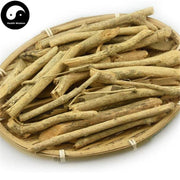 Jiu Li Xiang Gen 九裏香根, Common Jasminorange Root, Folium et Cacumen Murrayae-Health Wisdom™