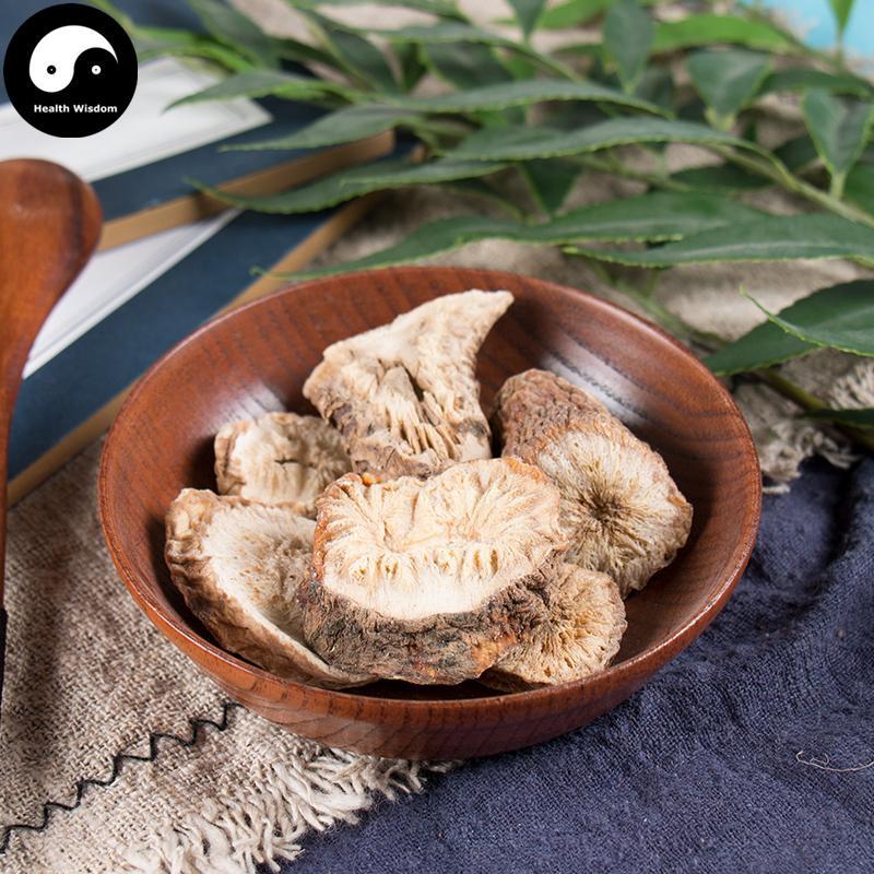 Ju Ju Gen 菊苣根, Cichorium Intybus Root-Health Wisdom™