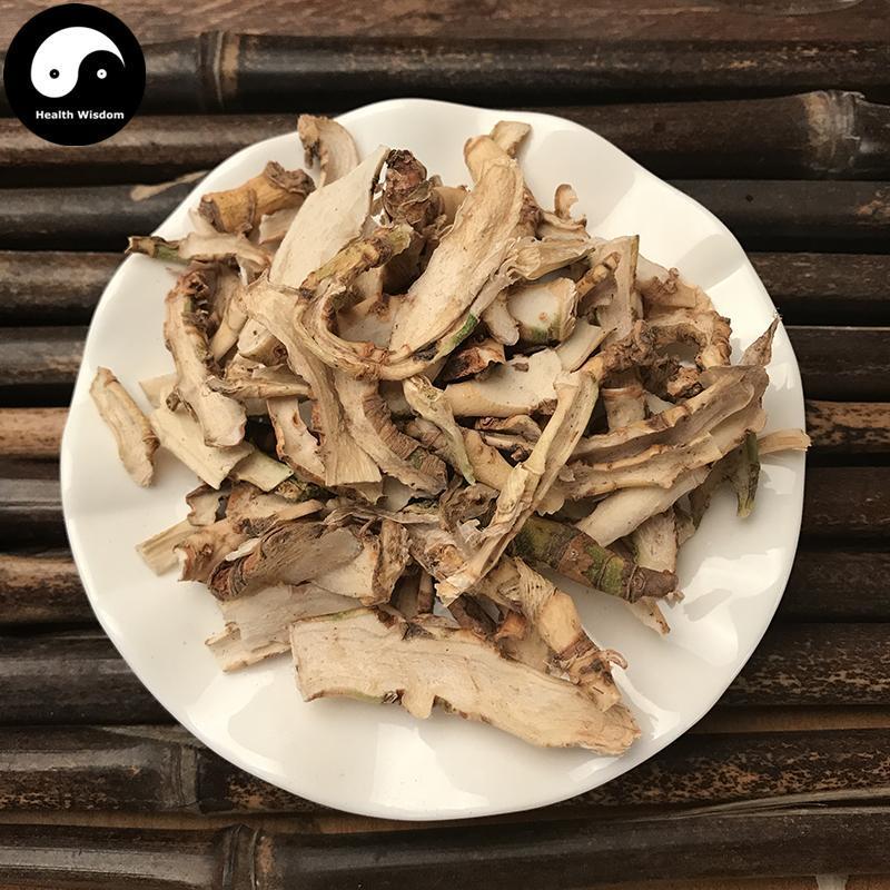 Kai Kou Jian 开口箭, Rhizoma Tupistra Chinensis, Wild Tupistra Root-Health Wisdom™