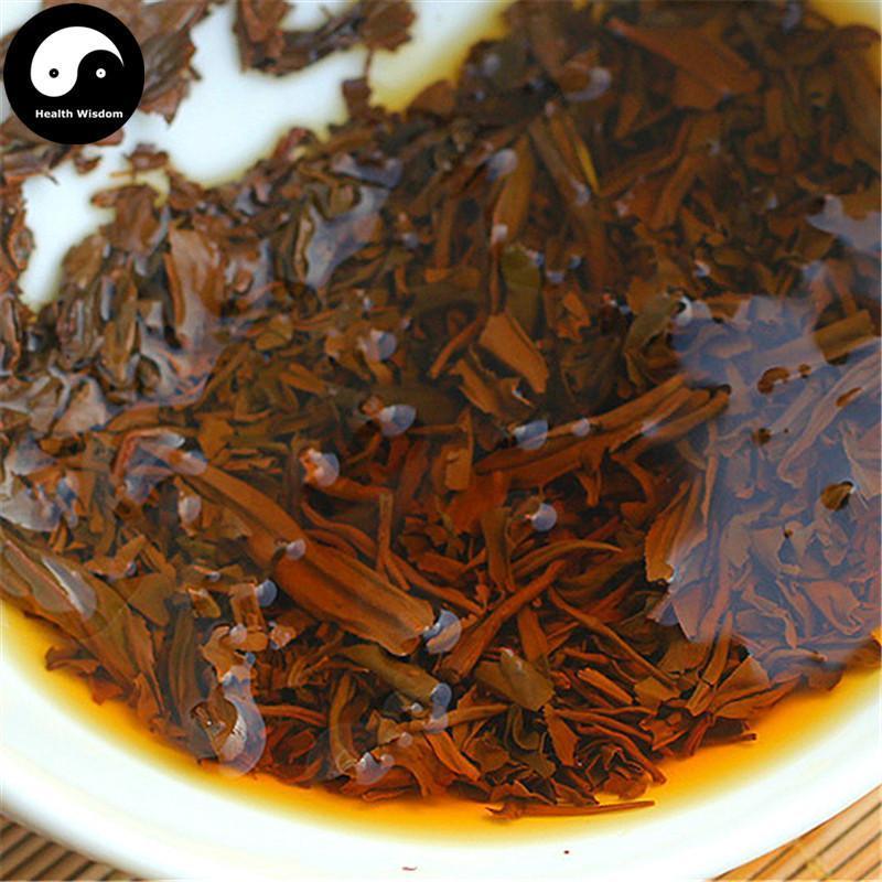 Keemun Black Tea 祁门红茶 Chinese Qi Men Hong Cha Red Tea-Health Wisdom™