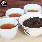 Keemun Black Tea Xiang Luo 祁门红茶 Qi Men Hong Cha-Health Wisdom™