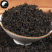 Keemun Black Tea Xiang Luo 祁门红茶 Qi Men Hong Cha-Health Wisdom™