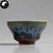 Kiln Change Ceramic Tea Cups 80ml*2pcs, Blue Drip Glaze