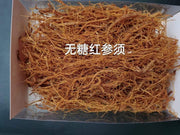 Korean Ginseng End Roots, Red Ginseng Hair Roots, Gao Li Shen 高丽参 Hong Shen Xu 红参须-Health Wisdom™