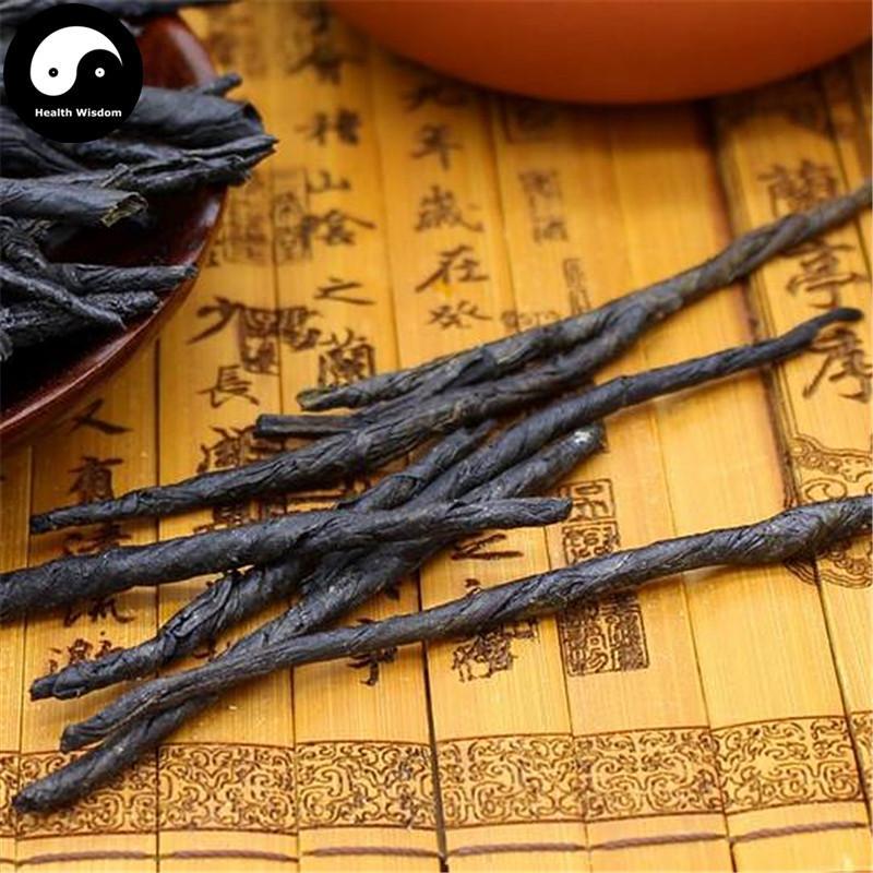 Ku Ding Cha 苦丁茶, Broadleaf Holly Leaf, Folium Llicis Latifoliae, Chinese Holly Leaf Tea-Health Wisdom™