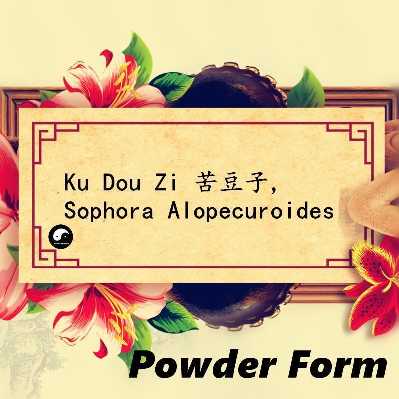 Ku Dou Zi 苦豆子, Pure Sophora Alopecuroides Seeds Powder-Health Wisdom™