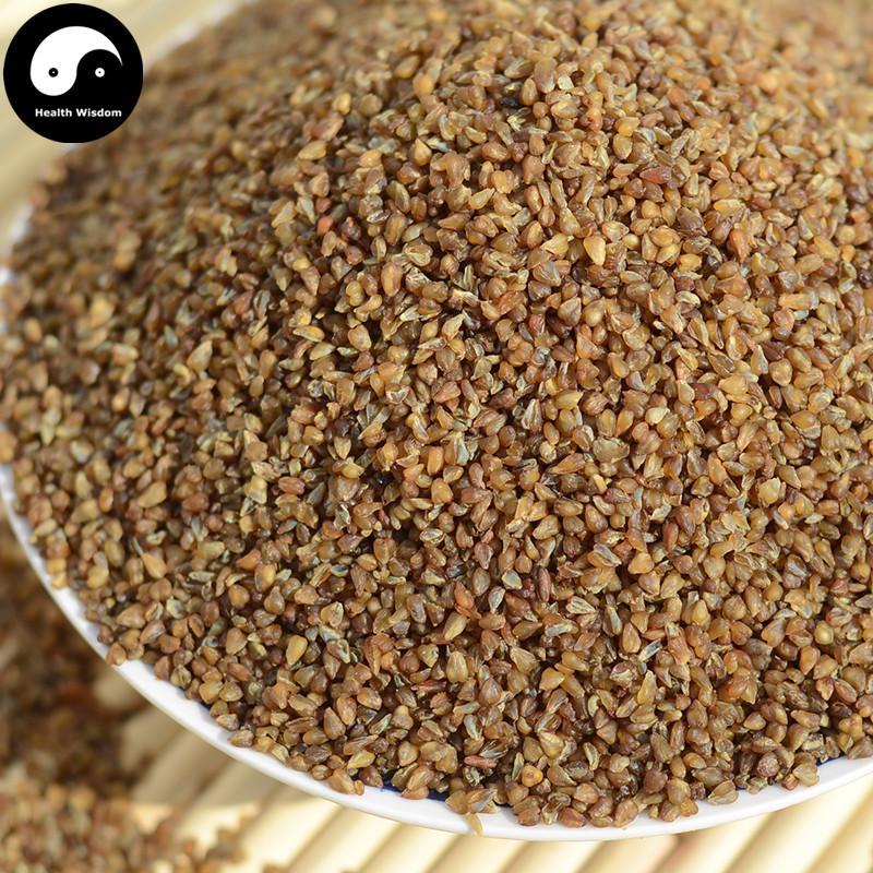 Ku Qiao Mai 苦荞麦, Bitter Buckwheat Tea, Hei Ku Qiao Mi-Health Wisdom™