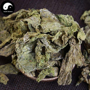 Kun Bu 昆布, Thallus Eckloniae, Kelp, Ecklonia kurome Okam-Health Wisdom™