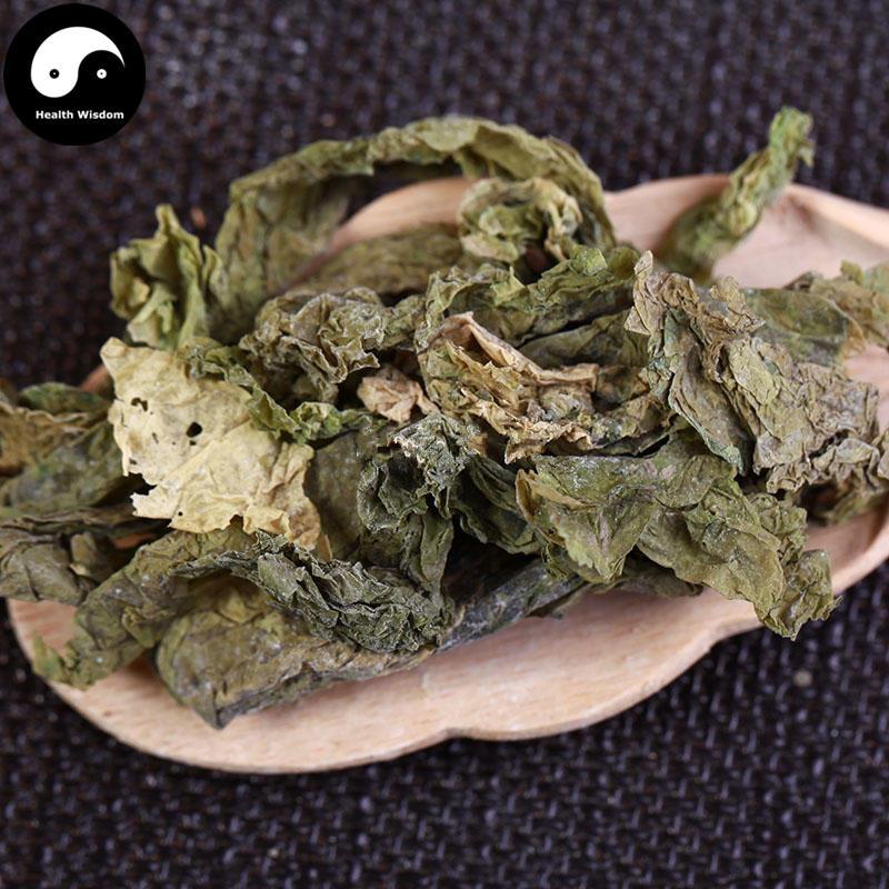 Kun Bu 昆布, Thallus Eckloniae, Kelp, Ecklonia kurome Okam-Health Wisdom™