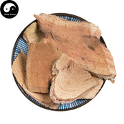 Kun Ming Shan Hai Tang 山海棠, Tripterygium Hypoglaucum Root-Health Wisdom™