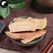 Kun Ming Shan Hai Tang 山海棠, Tripterygium Hypoglaucum Root-Health Wisdom™