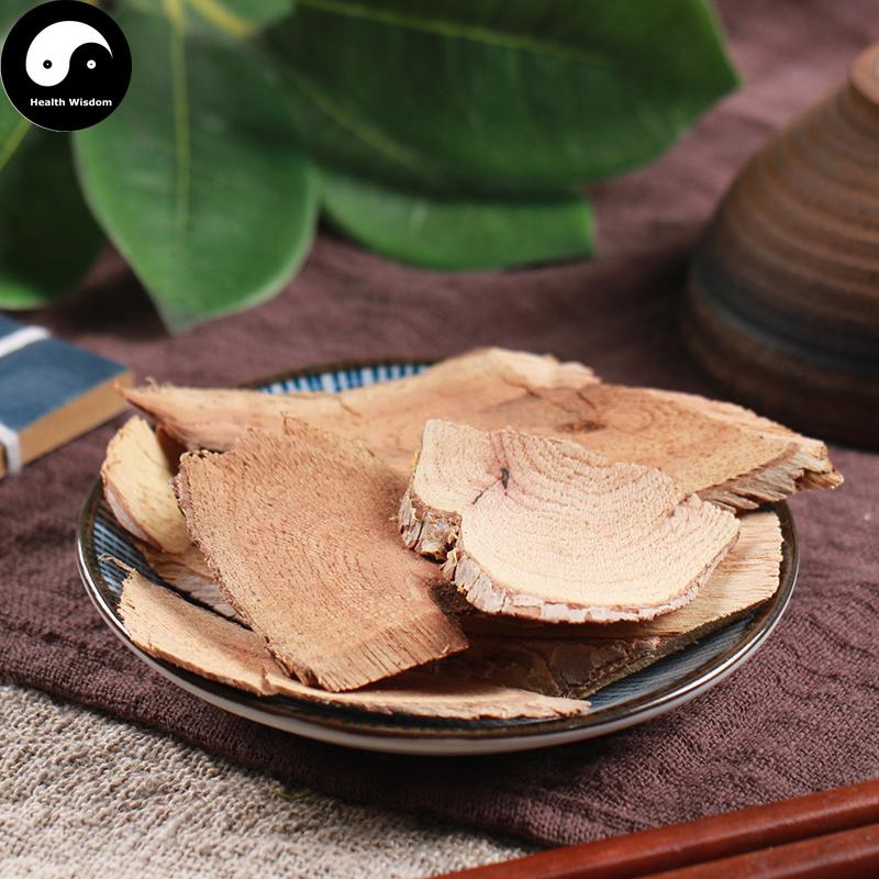 Kun Ming Shan Hai Tang 山海棠, Tripterygium Hypoglaucum Root-Health Wisdom™