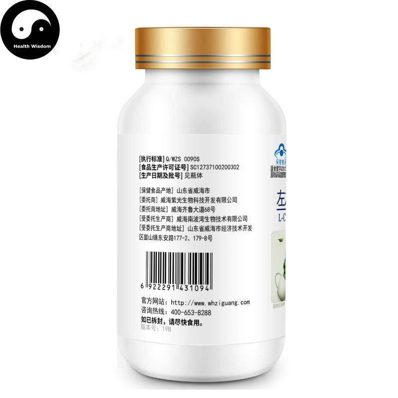 L-Carnitine + Green Tea Capsules Help With Weight Loss Women Slimming-Health Wisdom™