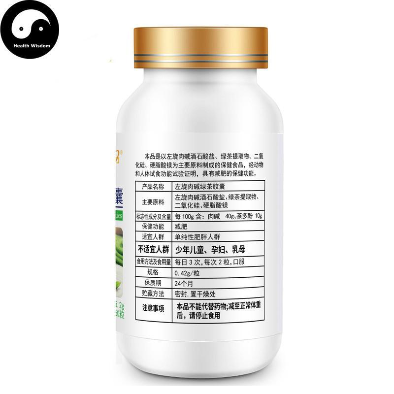 L-Carnitine + Green Tea Capsules Help With Weight Loss Women Slimming-Health Wisdom™
