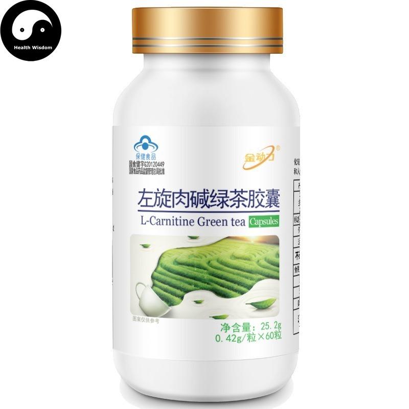 Buy L-Carnitine + Green Tea Capsules Help With Weight Loss Women  Health  Wisdom