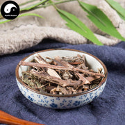 La Liao Cao 辣蓼草, Polygonum Hydropiper-Health Wisdom™