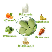 La Mu Ye Pian 辣木叶片, Leaf Moringa Oleifera Pills, Moringa Powder Pill-Health Wisdom™