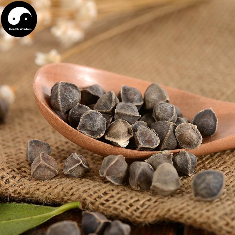 La Mu Zi 辣木籽, Fruit Moringa Oleifera, Moringa Seeds-Health Wisdom™
