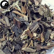 Lan Bu Zheng 蓝布正, Herba Geum Aleppicum Jacq, Shui Yang Mei-Health Wisdom™