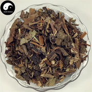 Lan Bu Zheng 蓝布正, Herba Geum Aleppicum Jacq, Shui Yang Mei-Health Wisdom™