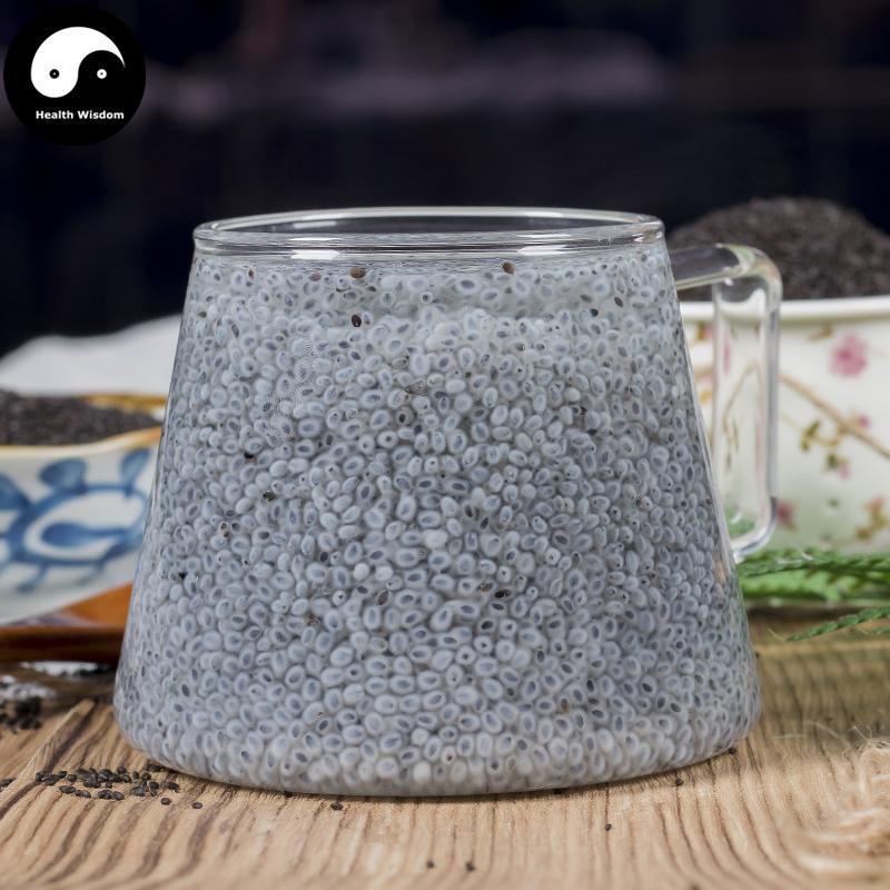 Lan Xiang Zi 兰香子, Basil Fruit, Fructus Ocimum Basilcum-Health Wisdom™