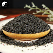 Lan Xiang Zi 兰香子, Basil Fruit, Fructus Ocimum Basilcum-Health Wisdom™